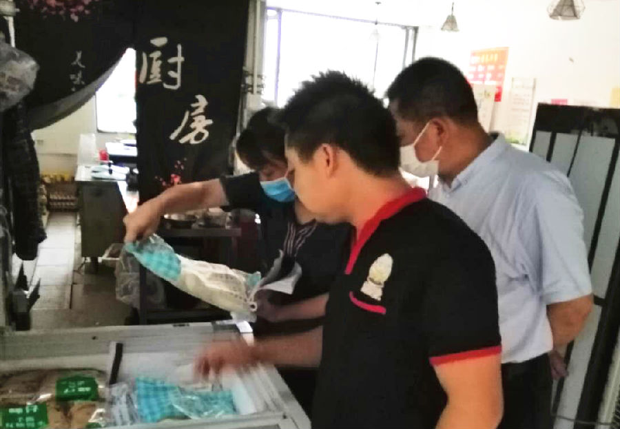 图片2_副本.png