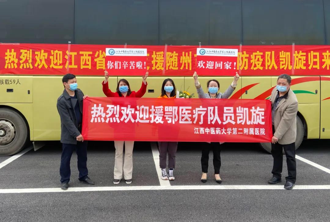 微信图片_20200324095803.jpg