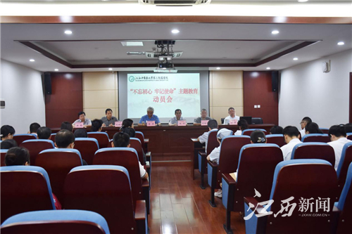 微信图片_20190923105314.jpg