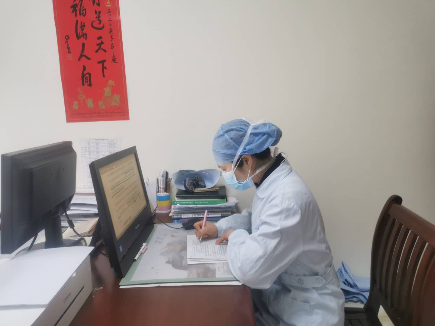 黄珍.jpg