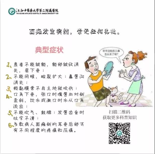 微信图片_20191111115152.jpg
