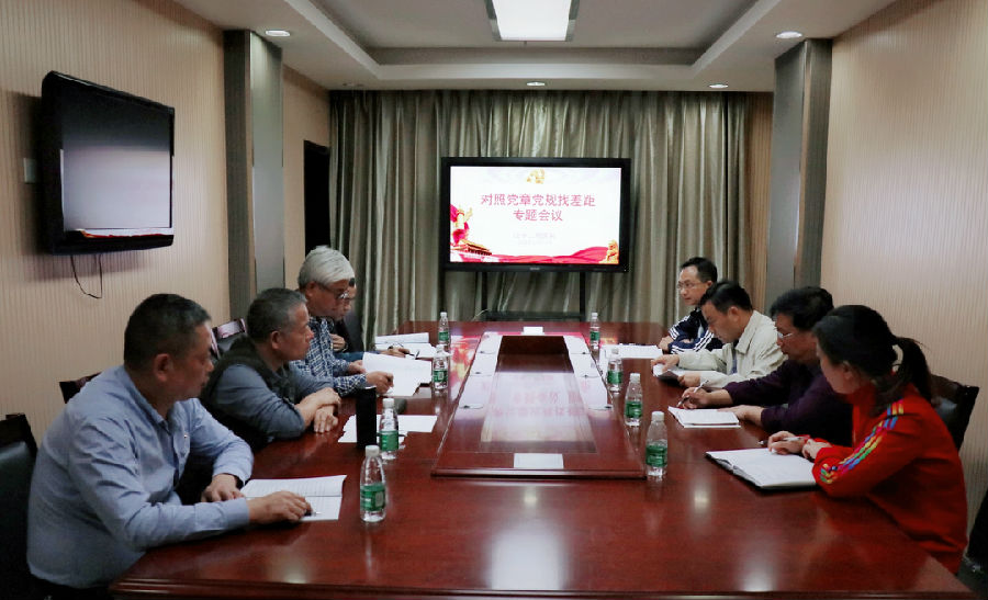 微信图片_20191113152543.jpg