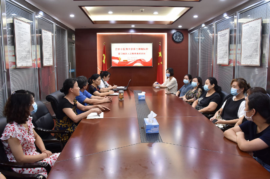 微信图片_20200914081637.png