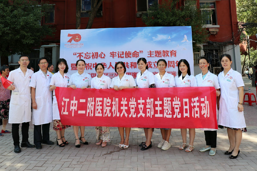 微信图片_20191009154312.jpg