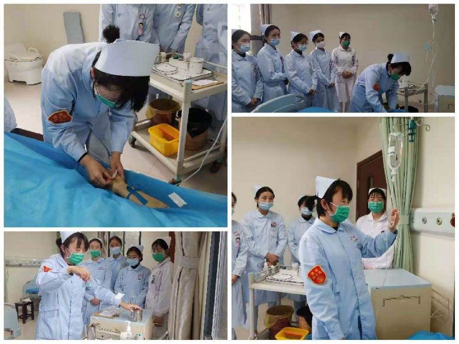 图三静脉输液操作示教.jpg