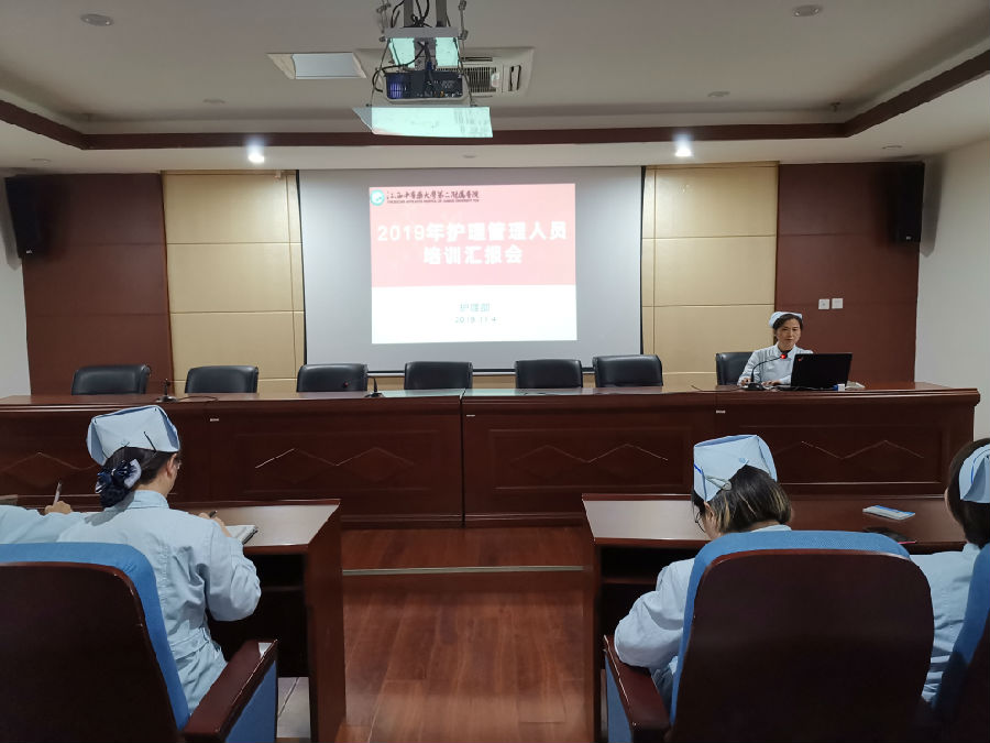 微信图片_20191108103505.jpg