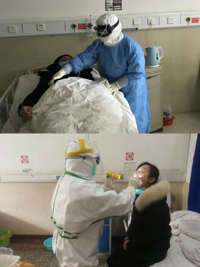 微信图片_20200323090509.jpg