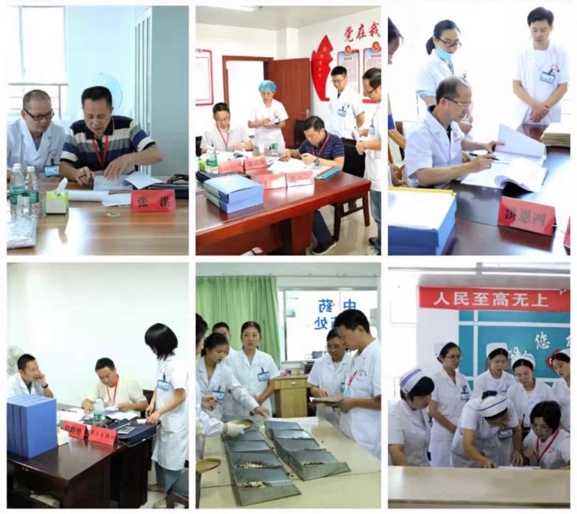 微信图片_20190926083901.jpg