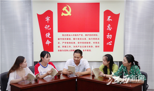 微信图片_20191017093712.jpg