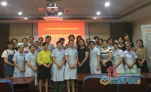 微信图片_20180803110211.jpg