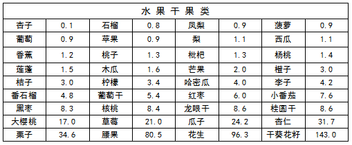 1605857208(1).png