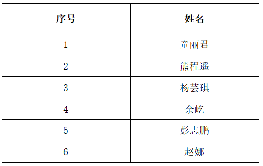 1598870088(1).jpg