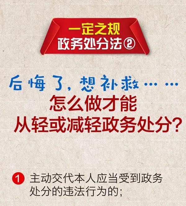 微信图片_20200701110410.jpg