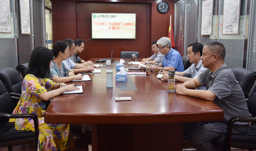 微信图片_20190917115900.jpg