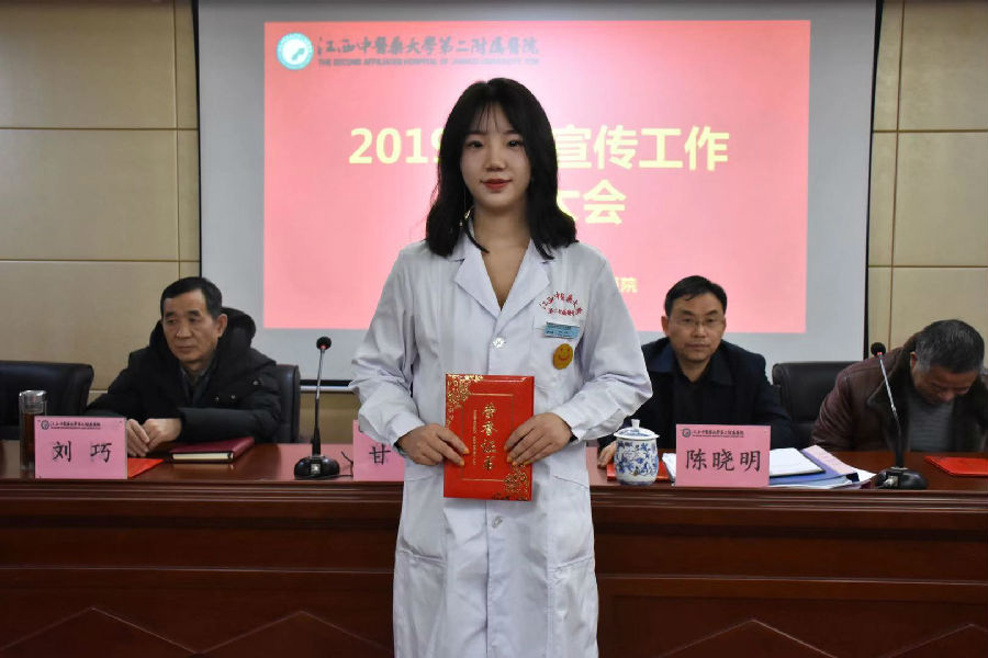微信图片_20200116081632.jpg