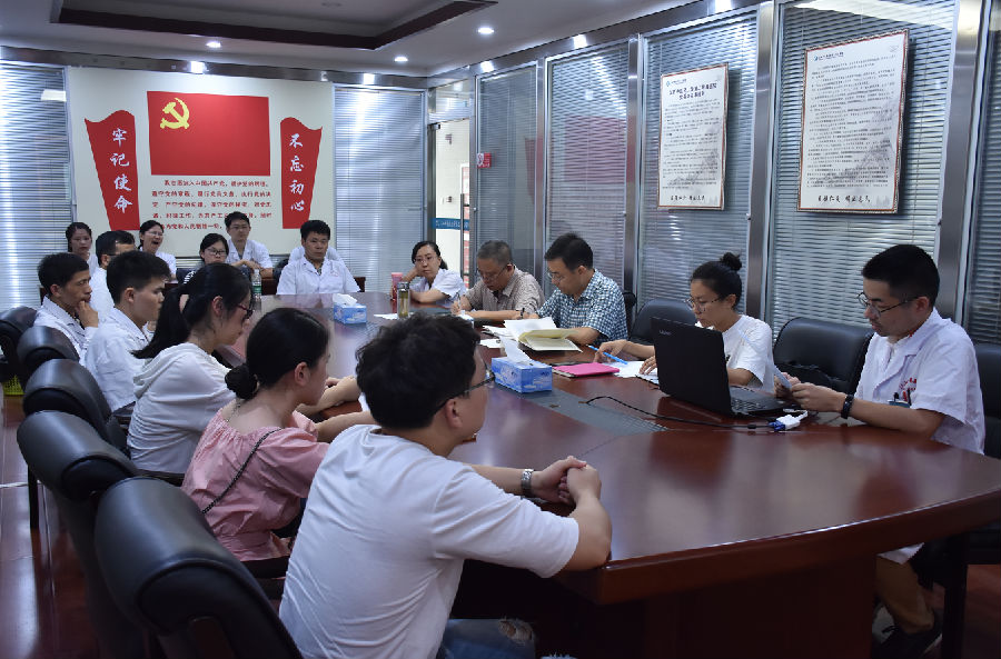 微信图片_20191017092951.png