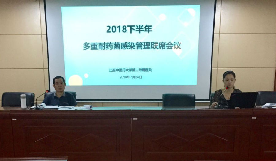 微信图片_20180726121922_看图王.jpg