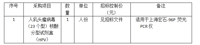 1623899522.png
