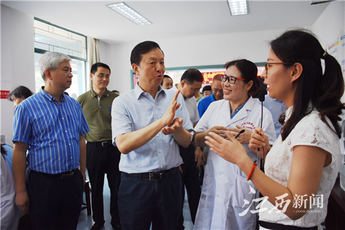 微信图片_20190731085858.jpg