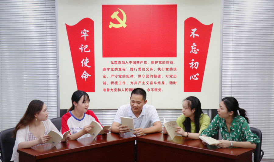 微信图片_20191011143129.jpg
