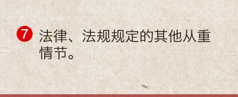 微信图片_20200701110915.jpg