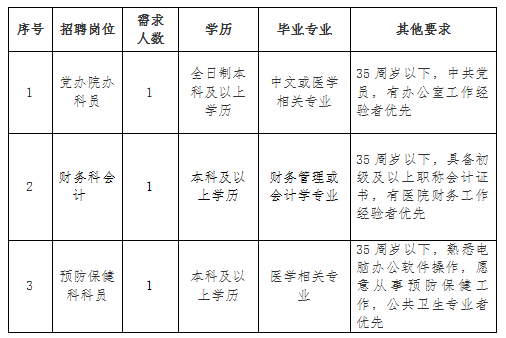 1606962527(1).png