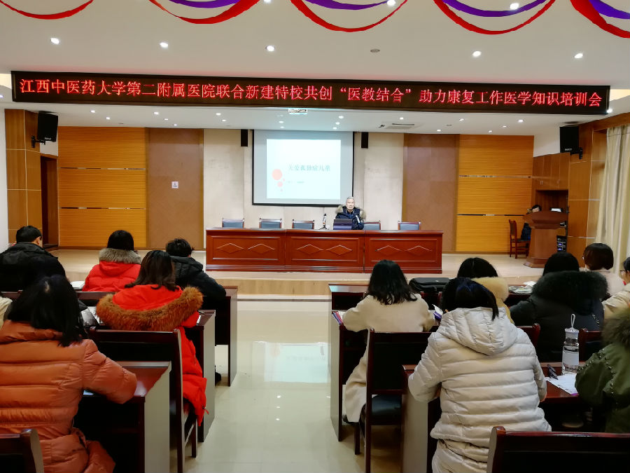 微信图片_20190325112840.jpg