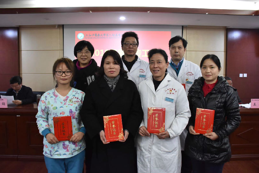 微信图片_20200116081637.jpg