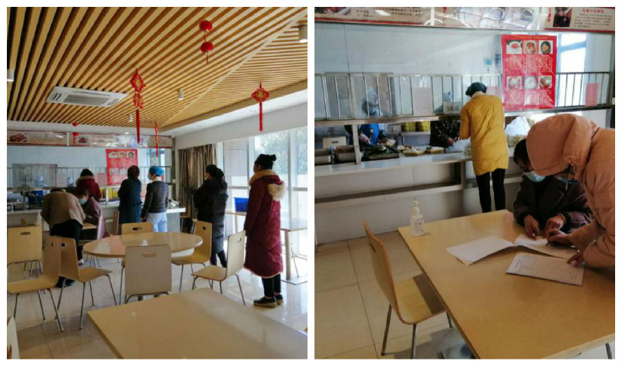微信图片_20200316151436.jpg
