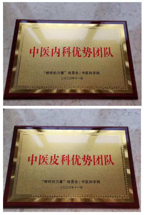 1607678078(1).png