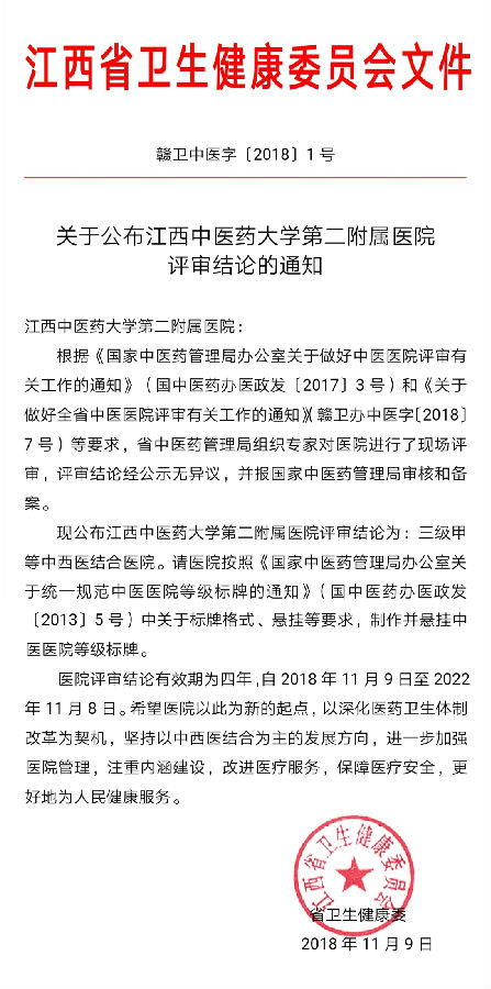 图.jpg