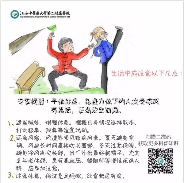微信图片_20191111115137.jpg
