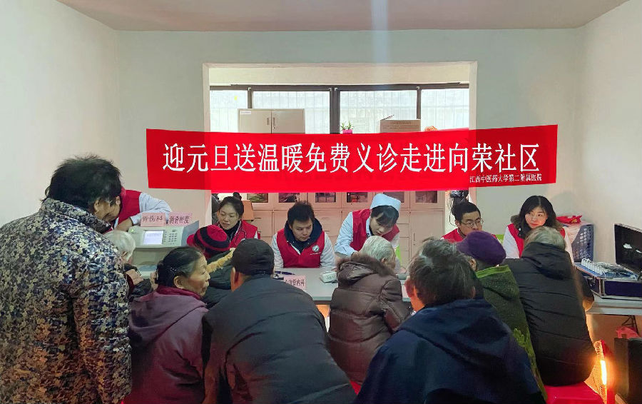 微信图片_20191231162715.jpg