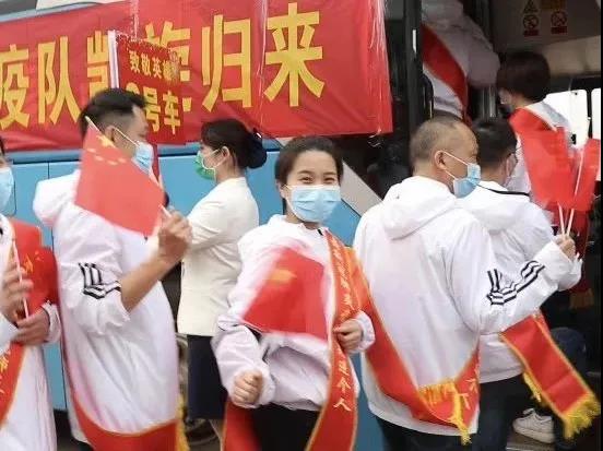 微信图片_20200324095809.jpg