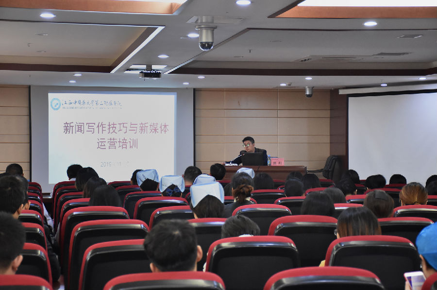 微信图片_20191108080226.png
