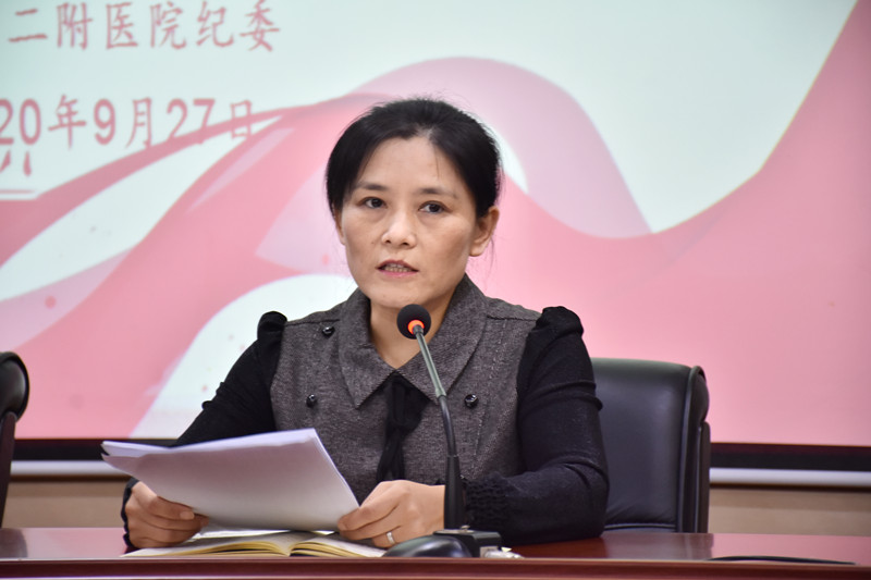 微信图片_20200928192139.jpg