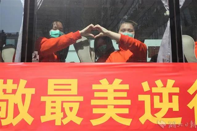 微信图片_20200320081736.jpg