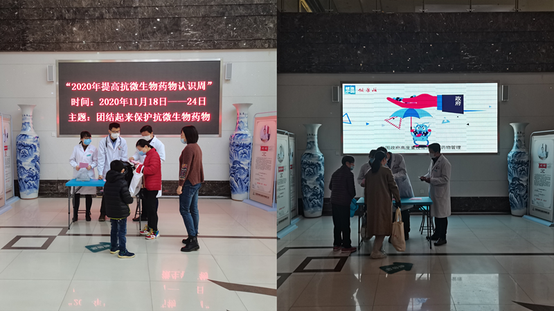 图片1_副本.png