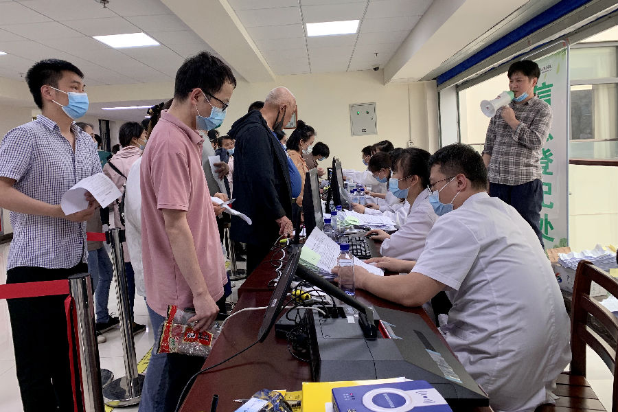 微信图片_202106070819153.jpg