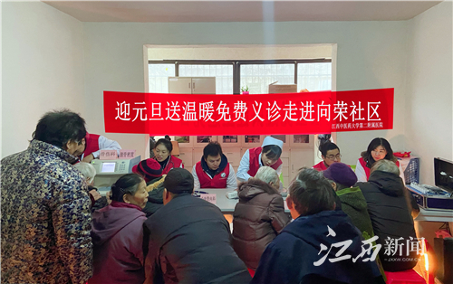 微信图片_20200109084928.jpg