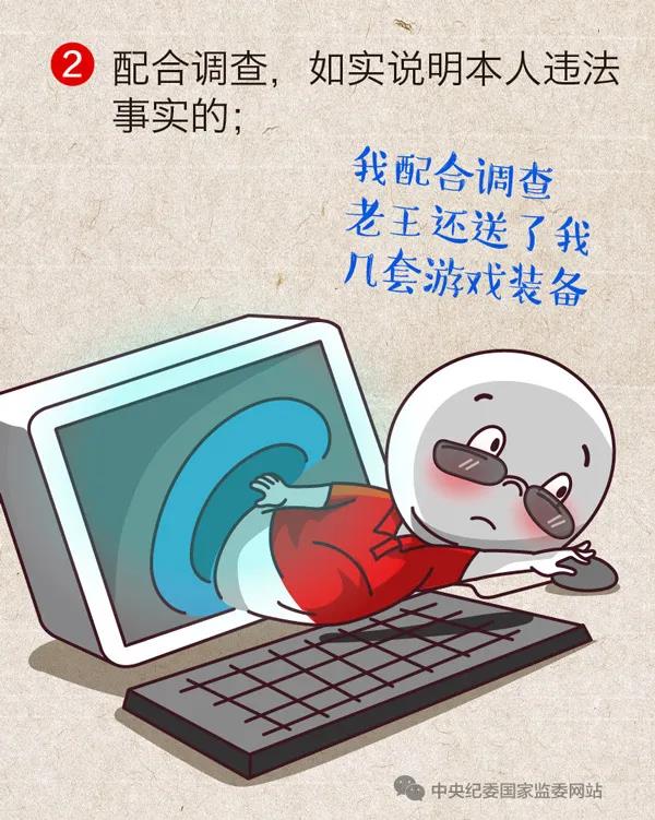 微信图片_20200701110419.jpg