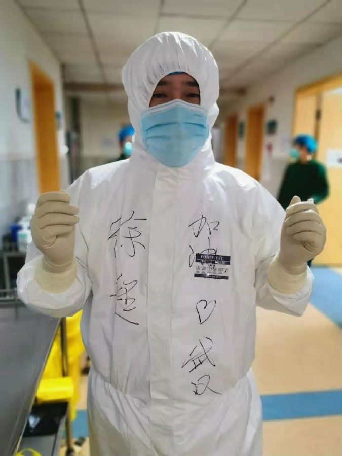 微信图片_20200220154540.jpg