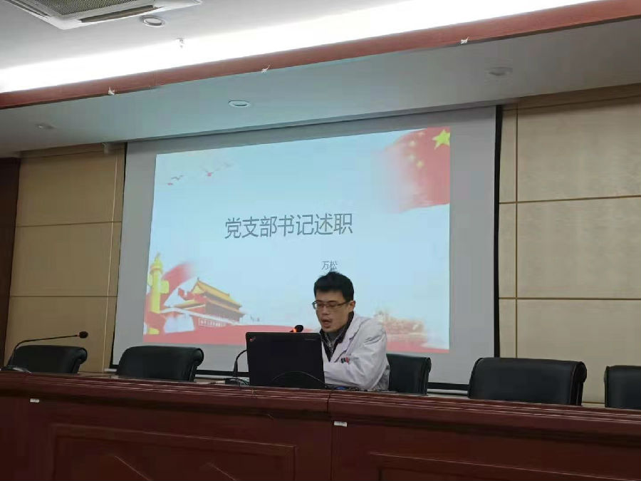 微信图片_20200117173347.jpg