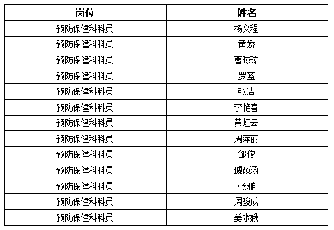 1608078023(1).png