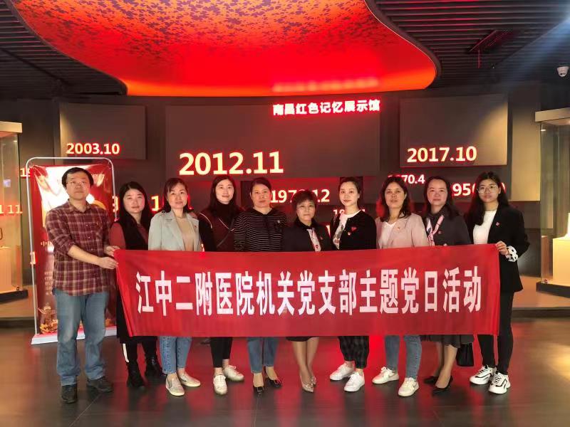 微信图片_20210426085011.jpg