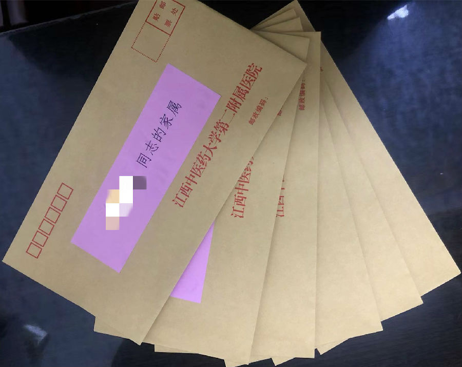 微信图片_20220126163358.jpg