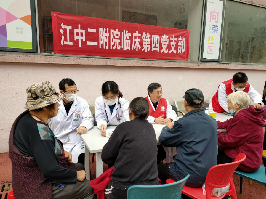 图片3.jpg