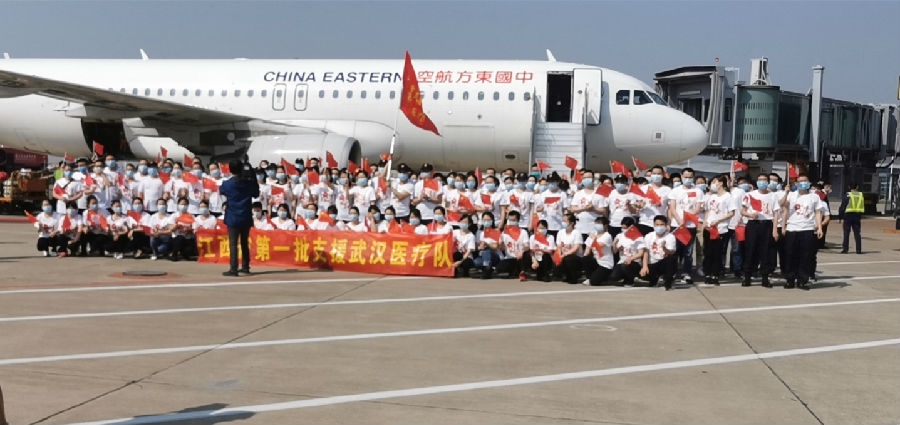 微信图片_20200320151639_副本.jpg