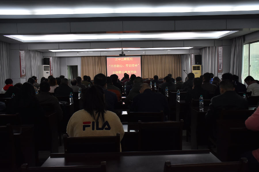 微信图片_20191128081020.png