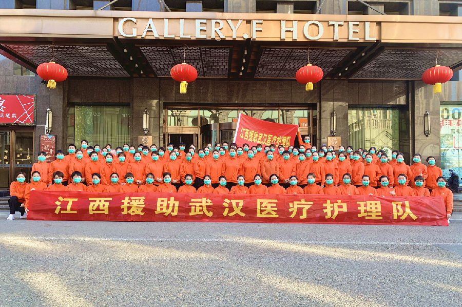 微信图片_20200326152905.png